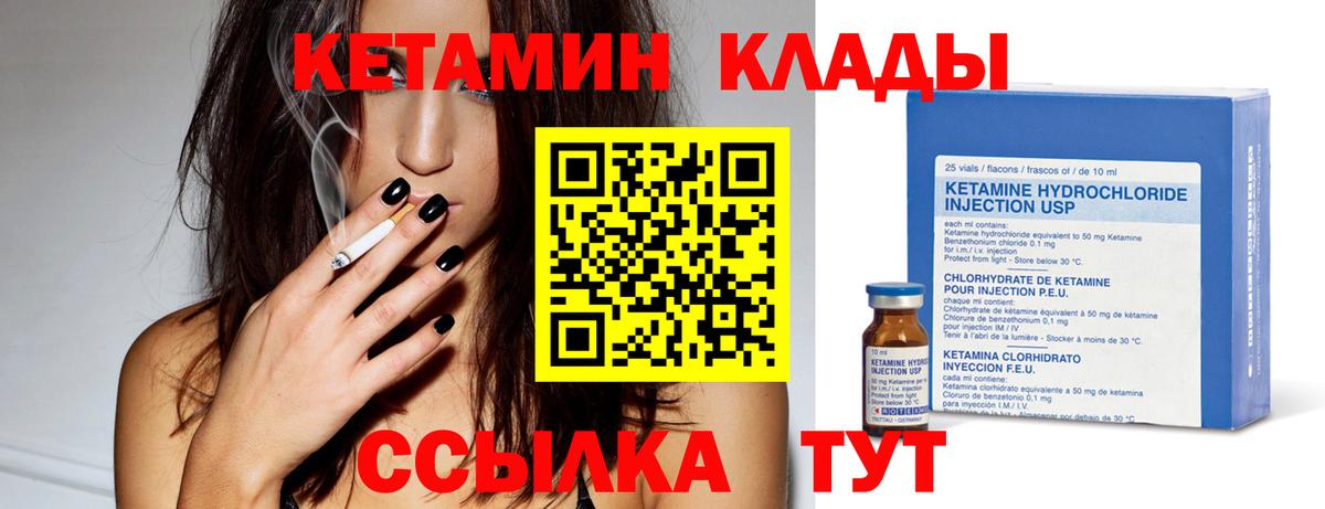 Гашиш Ржев
