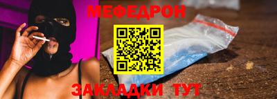 амфетамин Пугачёв