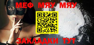 амфетамин Пугачёв