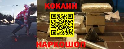 гашиш Пушкино