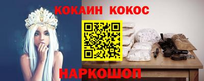 амфетамин Пугачёв