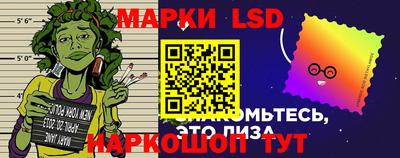 мяу мяу кристалл Пыть-Ях