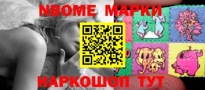 гашиш Пушкино