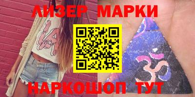 гашиш Пушкино