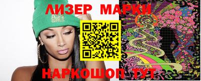 гашиш Пушкино