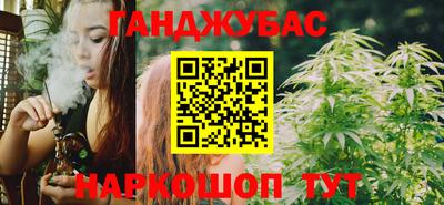 амфетамин Пугачёв