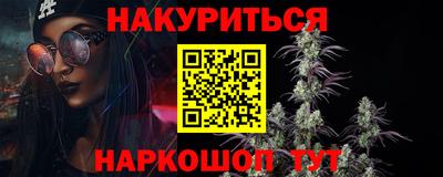 амфетамин Пугачёв