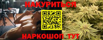 гашиш Пушкино
