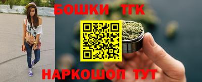 гашиш Пушкино