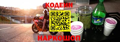 гашиш Пушкино