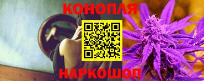 гашиш Пушкино