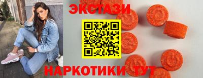 гашиш Пушкино