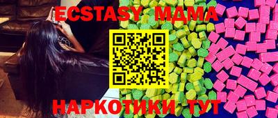 гашиш Пушкино