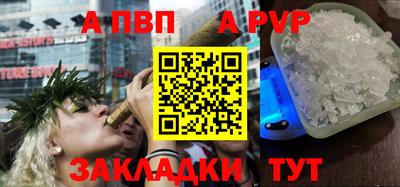 гашиш Пушкино