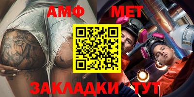 гашиш Пушкино