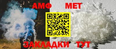 гашиш Пушкино