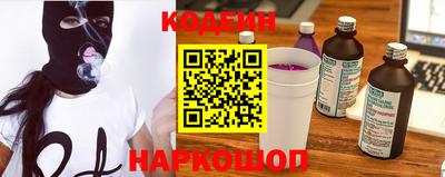 амфетамин Пугачёв