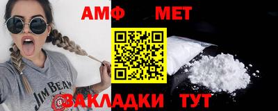 гашиш Пушкино